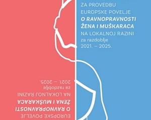 Poziv za sudjelovanje u istraživanju o pojavnostima nasilja u borilačkim sportovima na razini Grada Zagreba
